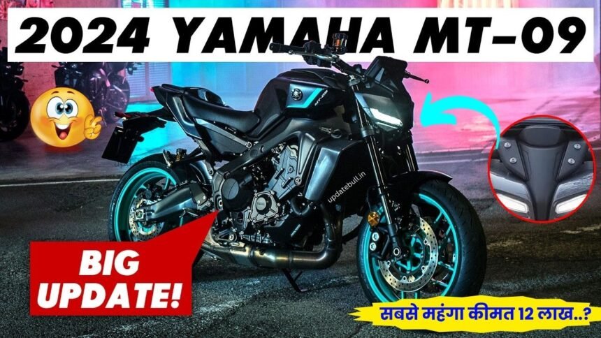 Yamaha MT 09