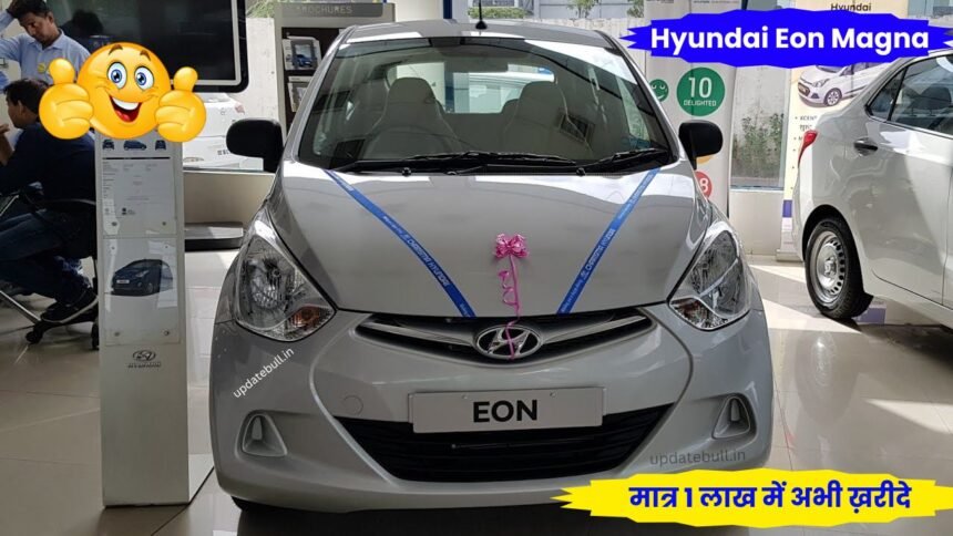 Hyundai Eon Magna