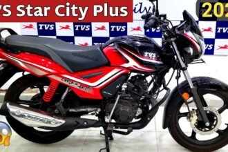 TVS Star City Plus