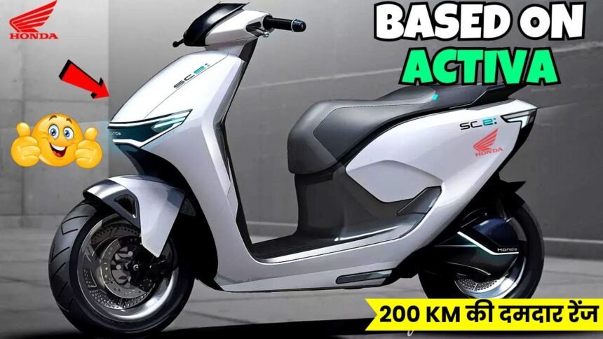 Honda Activa Electric Scooter