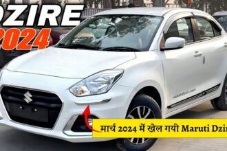 Maruti Dzire