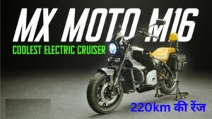 200 KM की दमदार रेंज के साथ पेश है, Moto की इलेक्ट्रिक बाइक सबका पसंदीदा मात्र इतनी कीमत