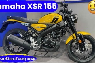 Yamaha XSR 155