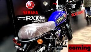 KTM की नानी याद दिलाने आया Yamaha RX100 बाइक, धमाकेदार लुक के साथ रही एंट्री