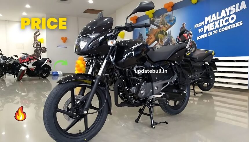 Bajaj Pulsar 125