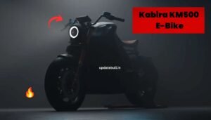 Kabira KM500 E-Bike के धांसू लुक को देख KTM को लगा सदमा, जाने कब होगी ये लॉन्च  