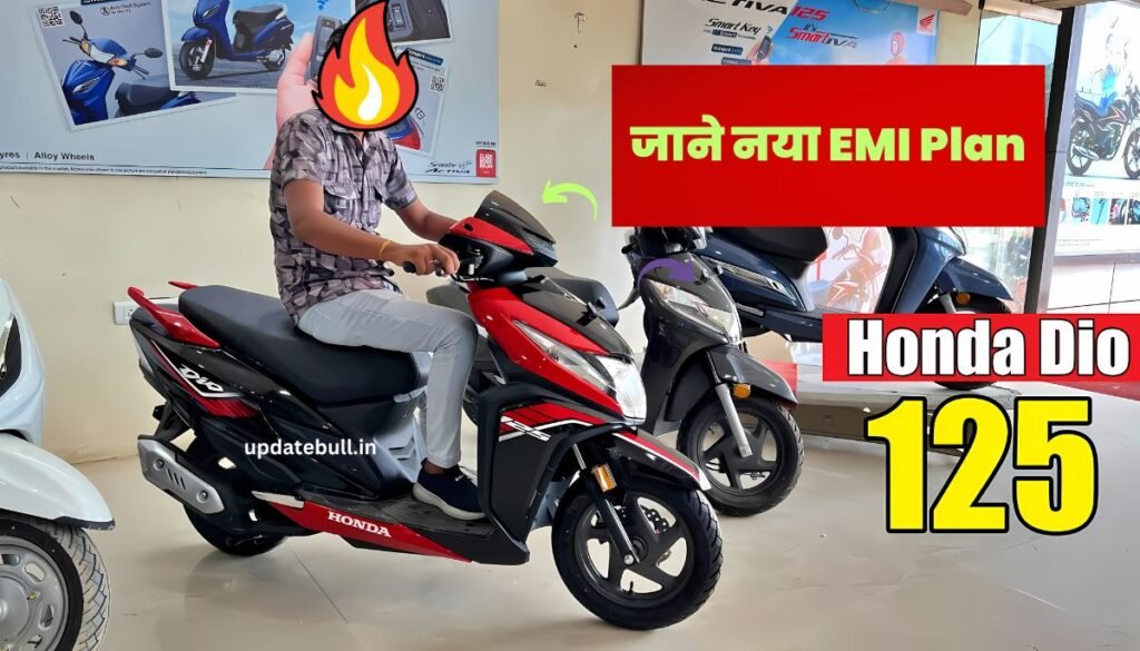 Honda Dio