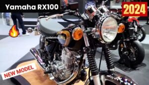 Yamaha RX100 ने मचाई मार्केट में केहर, धांसू लुक और लाजवाब फीचर के साथ, जाने कीमत 