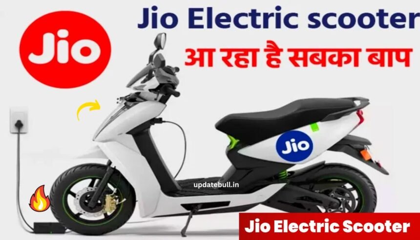 Jio Electric Scooter