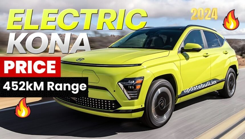 Hyundai Kona Electric Car