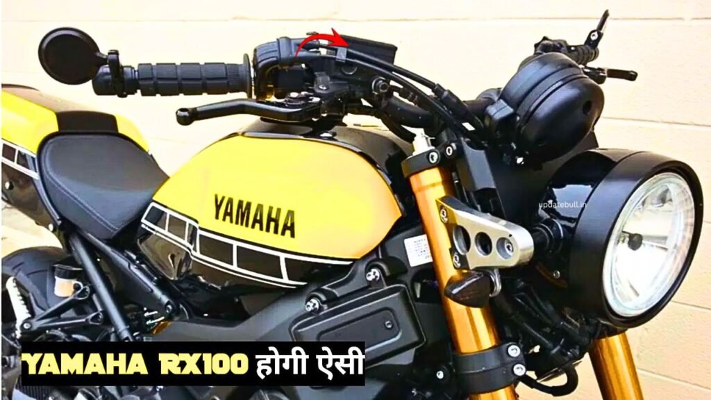 Yamaha RX 100