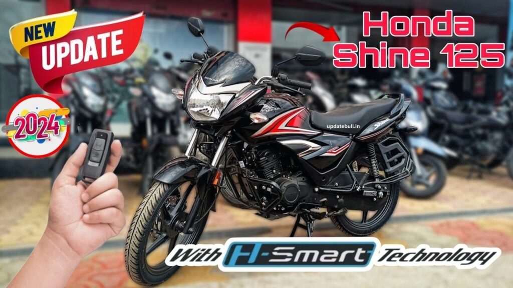 Honda Shine 125