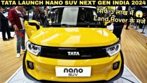Suzuki की टेंशन बन गयी हैं Tata Mini Nano SUV, फीचर्स और माइलेज से मारेगी बाज़ी