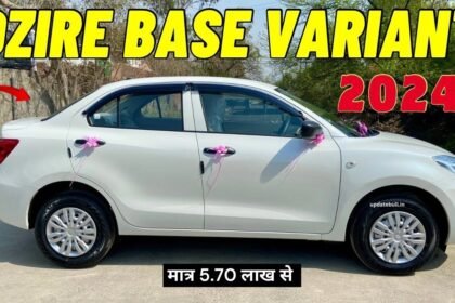 Maruti Suzuki Dzire