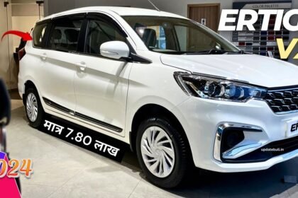 Maruti Suzuki Ertiga