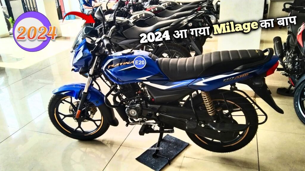 Bajaj Platina 110 ABS