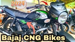 सबसे ज्यादा किफायती रहने वाली हैं Bajaj की CNG बाइक, इस तारीख को होने वाली हैं लांच