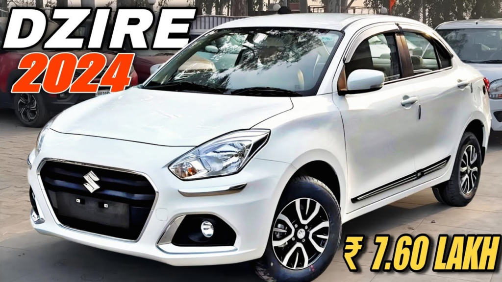 New Maruti Dzire