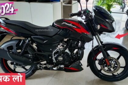 Bajaj Pulsar