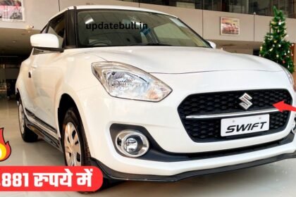 Maruti Swift