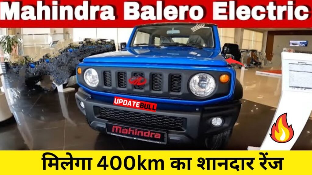 Mahindra Bolero Electric 