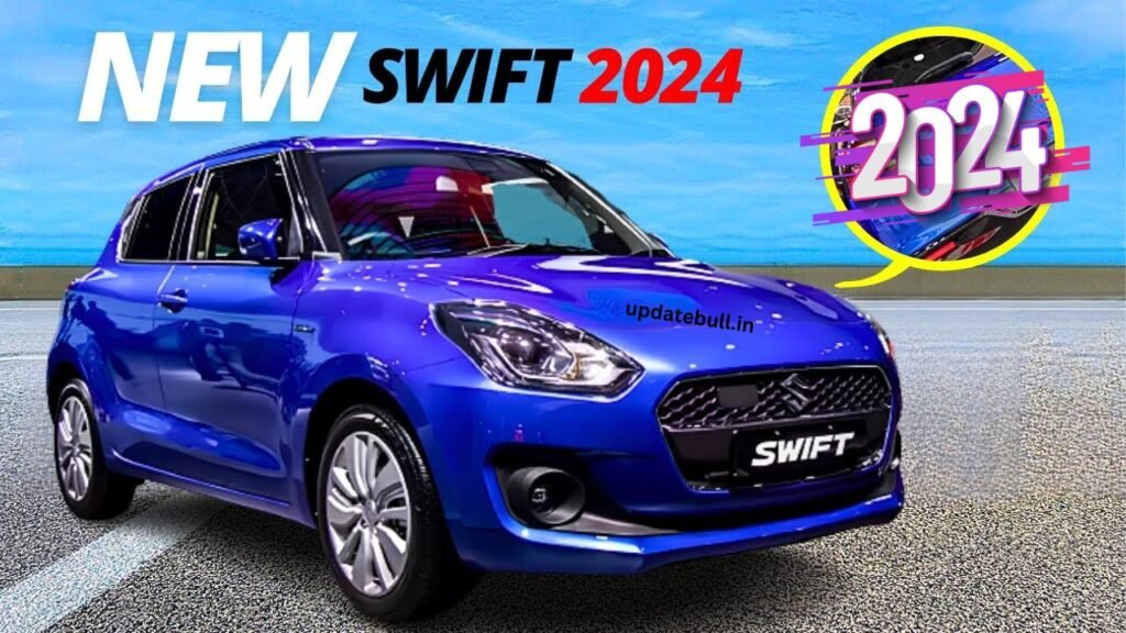 Maruti Swift 2024 