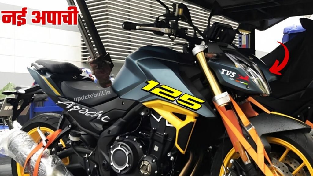 TVS Apache RTR 125