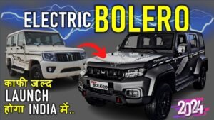 मार्केट में जल्द ही गर्दा मचाने आ रही है, Mahindra Bolero EV, जानें खासियत