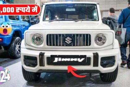 Maruti Suzuki Jimny