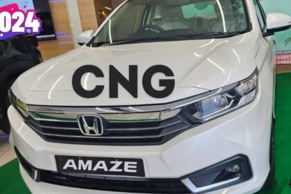 Honda Amaze CNG