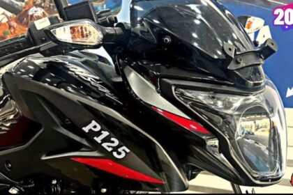 Bajaj Pulsar P125