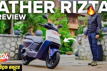 Ather Rizta EV Scooter