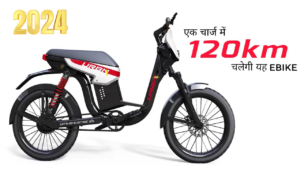 Motovolt URBN E-Bike will run without license, see price