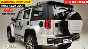 Mahindra Bolero’s new style is challenging Harrier with its new look