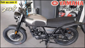 Legendary Yamaha RX 100 bike in new avatar, attractive design with advanced features