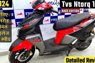 TVS NTORQ 125